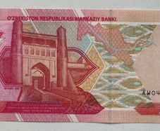 Uzbekistan 2000 Sum 2021 Banknote