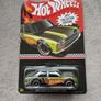 1/64 Hot Wheels Datsun Bluebird Collector Edition 2017 Inc Protector Image 2