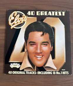 Elvis Presley
