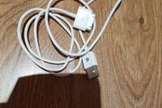 Oryginal Apple USB cable
