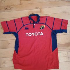 Vintage Munster Rugby Jersey