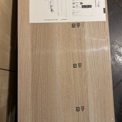 Ikea shelf Komplement