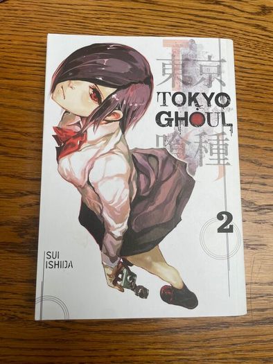 Tokyo Ghoul Manga