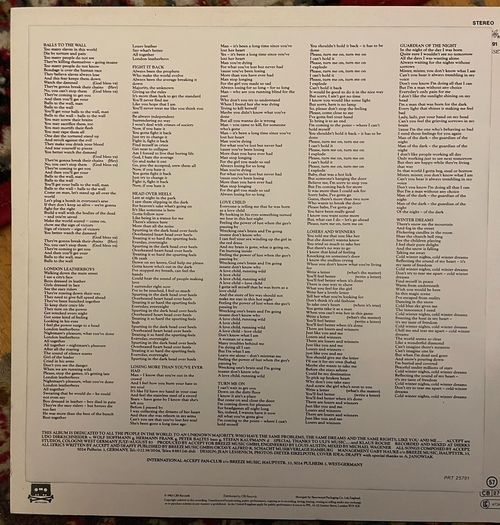 ACCEPT Balls to the wall original 1983 release with original lyric sheet vinyl record in near mint condition