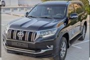 Genuine Toyota Landcruiser Front Bumper