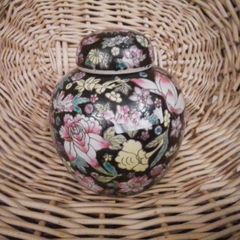 Vintage Noire GingerJar