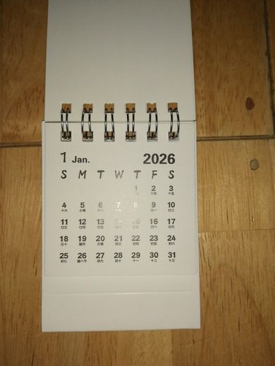 Stationary