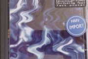 T.Power - The Self Evident Truth Of An Intuitive Mind CD (1995) Drum n Bass Classic Out Of Print EX+
