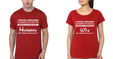 Love Husband And Wife Couple T-shirts Great Gift Present For Valentines Day Idea