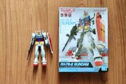 Mobile Suit Gundam RX-78-2 Gunpla Model Entry Grade 1/144 Bandai Japan Figure Anime Manga