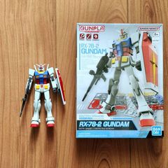 Mobile Suit Gundam RX-78-2 Gunpla Model Entry Grade 1/144 Bandai Japan Figure Anime Manga