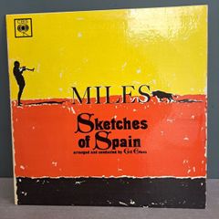 Miles Davis  / Sketches of Spain 1960s vinyl
