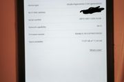 Kindle Paperwhite 12th Generation