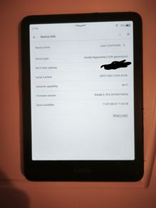 Kindle Paperwhite 12th Generation