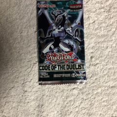 Yu-Gi-Oh  Code of the Duelist brand new and sealed