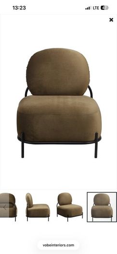 Arm chair with foot stool