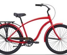 Cruiser - Giant Brand