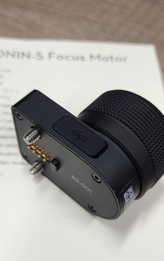 DJI Ronin Focus Wheel