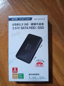 Brand new Hard drive Enclosure USB 3.2 5 G Digi Fusion