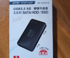 Brand new Hard drive Enclosure USB 3.2 5 G Digi Fusion