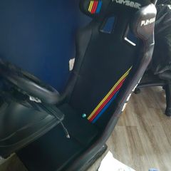 Playseat