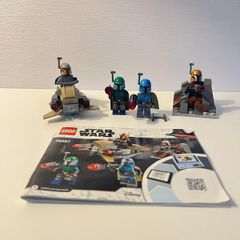 LEGO Mandalorian Battle Pack 75267