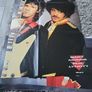 Gary Moore Phil Lynett out in the fields 12"  45 rpm vinyl with poster Image 6