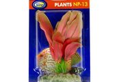 Aqua Nova Artifical Plant 13cm NP-13 SP1369