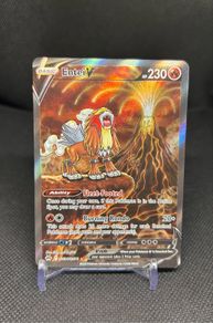 Entei V