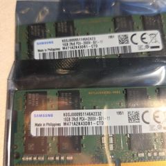 32gb (2x16) memory modules