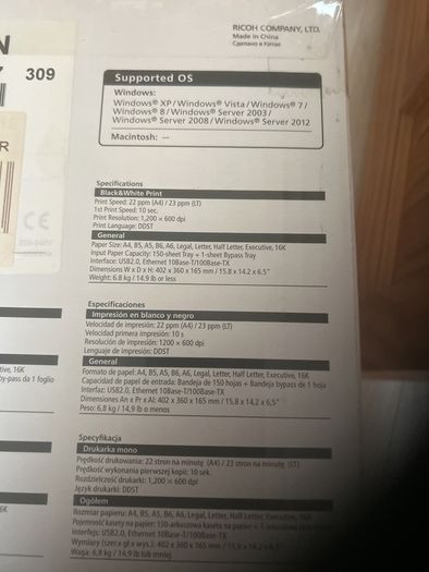Ricoh Printer never opened