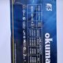 Okuma Boat Reel Image 7