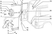Genuine Fiat Ducato 1990-1994 Back Door Striker Plate 96204395