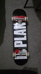 Skateboard professional good brands
