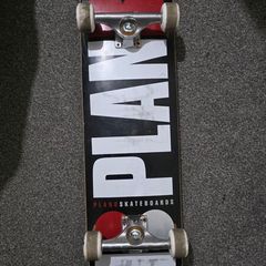 Skateboard professional good brands