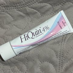 Brightening cream new 30G