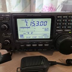 Icom IC 746 Amateur Ham Radio
