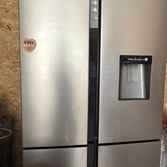 American Fridge Freezer