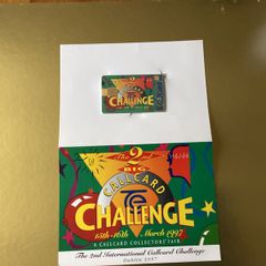 Callcards