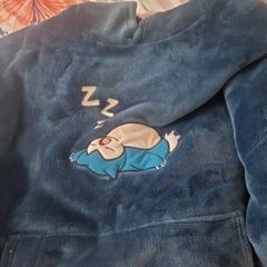 Mens snuggie