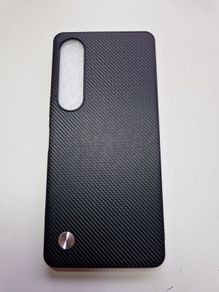 Sony Xperia 1 VI and 1VII Case