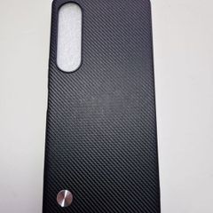 Sony Xperia 1 VI and 1VII Case