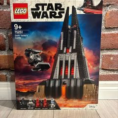 Lego Star Wars 75251 Darth Vader's Castle Brand New Sealed