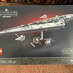 Lego Star Wars Executor Super Star Destroyer 75356
