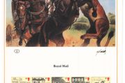 1984 Great Britain Limited Edition Lithographed Print measuring 333mm X 257mm showing Royal Mail Commemorative stamps with First Day of Issue Cancel
