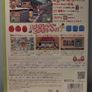 Everyparty Japan Xbox 360 Image 2