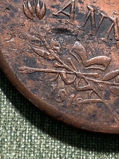 1818 One Anna East India Company