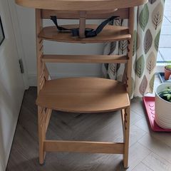 Safety 1st Timba Wooden Highchair