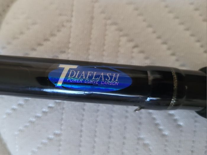 Shimano Technium DF 15ft Specimen Match/Float rod.