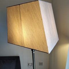 Floor lamp